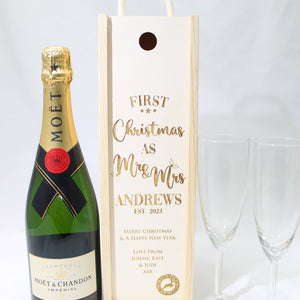 Personalised First Christmas Bottle Box Customised First Christmas Gift Present Personalised Couples Champagne Wooden Bottle Box Gifts