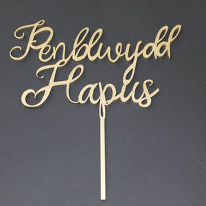 Penblwydd Hapus Cake Topper Birthday Party