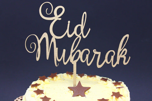 Cake Topper Eid Mubarak Solid Wood Luxury Premium Topper Keepsake …