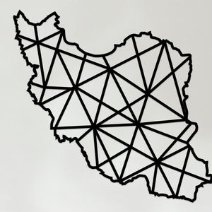 Geometric Iran Art - Wooden Country Wall Art - Iran Gift